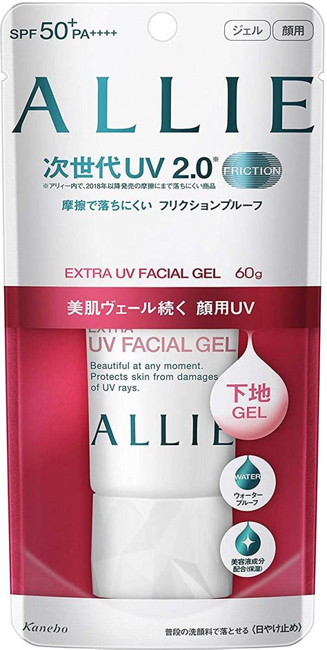 allie extra uv gel|kanebo allie sunscreen price.